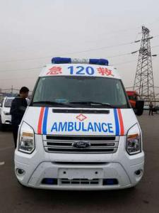 如皋市跨省长途